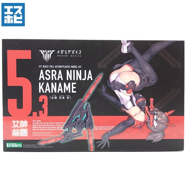 コトブキヤ 1/1 メガミデバイス 朱羅 忍者 枢