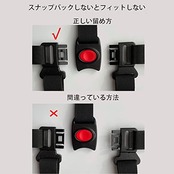 CXINCFBFUSH チェアベルト 5点式 ベビーカーベルト セーフティベルト タイプ 肩パッド付 ん 黒