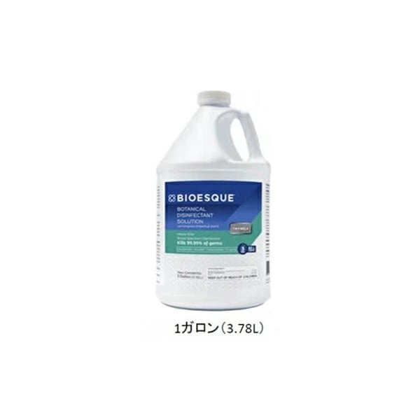 チモックス除菌クリーナー消臭+プラス 1ガロン 3.78L smd ミヤキ 病院清掃レベルの除菌力 植物由来の有効成分
