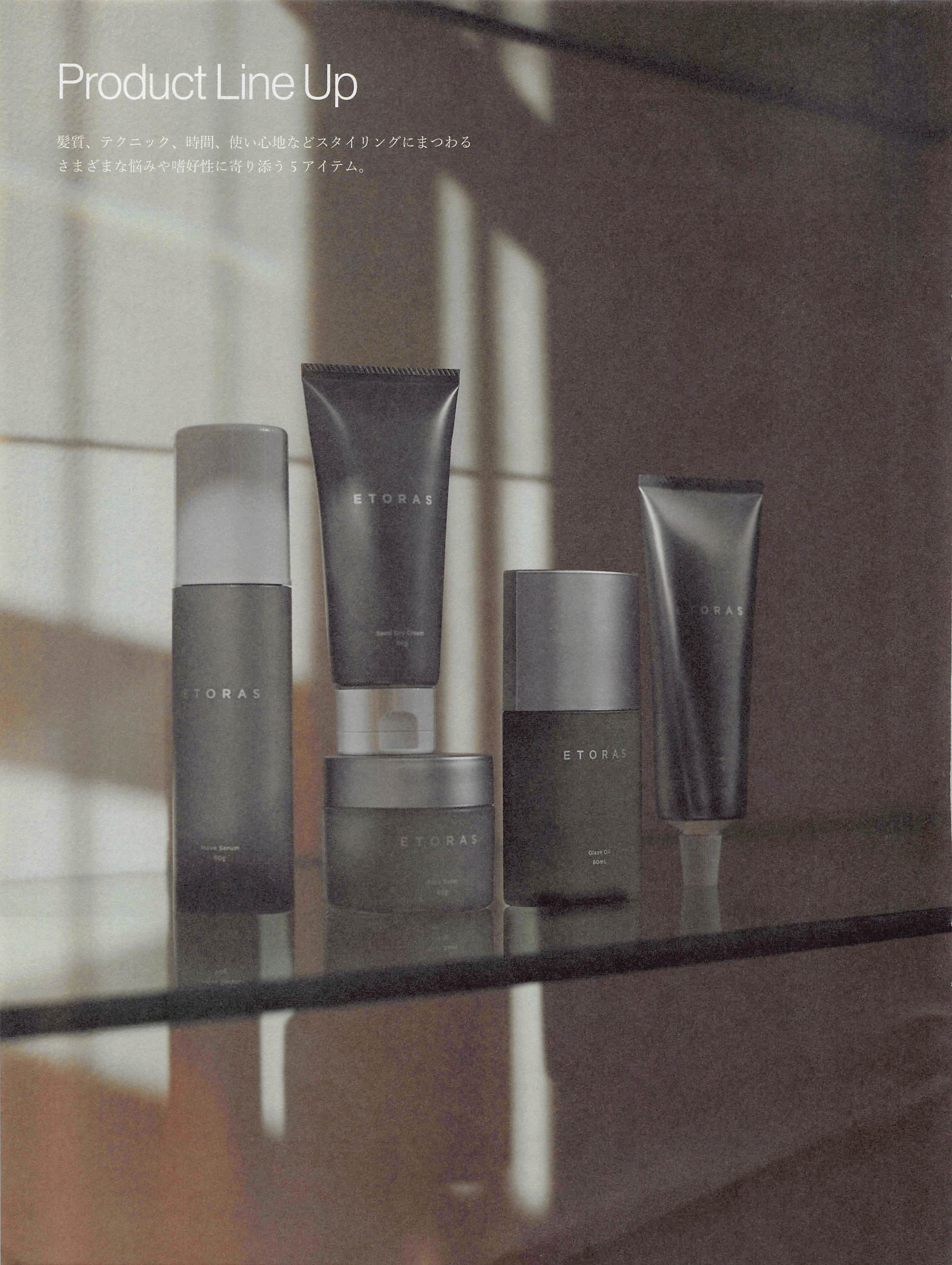 エコ】【お得】【詰め替えセット】HSC強髪shampoo1000ml＆treatment