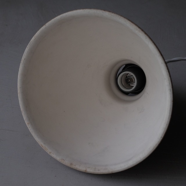 Pendant lamp