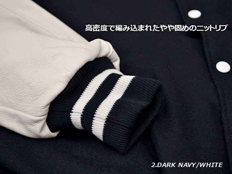 HOLLOWAY レザー/メルトン スタジャン 34色展開 ［VARSITY