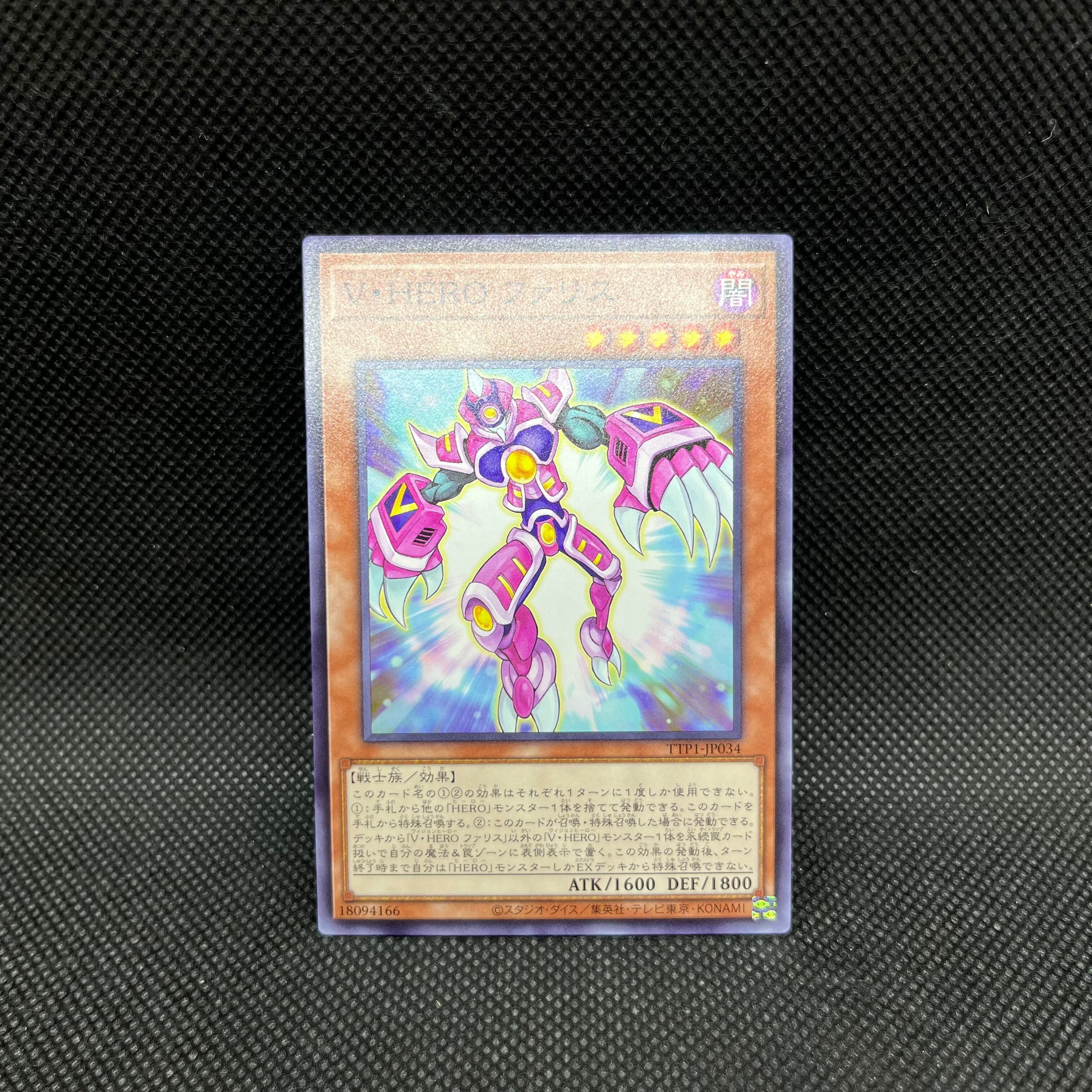 よみがえる伝説ポスター&ルギアホウオウ紙製プレイマット Yahoo!オークション - ポケモン プレイマット 伝説 ルギア