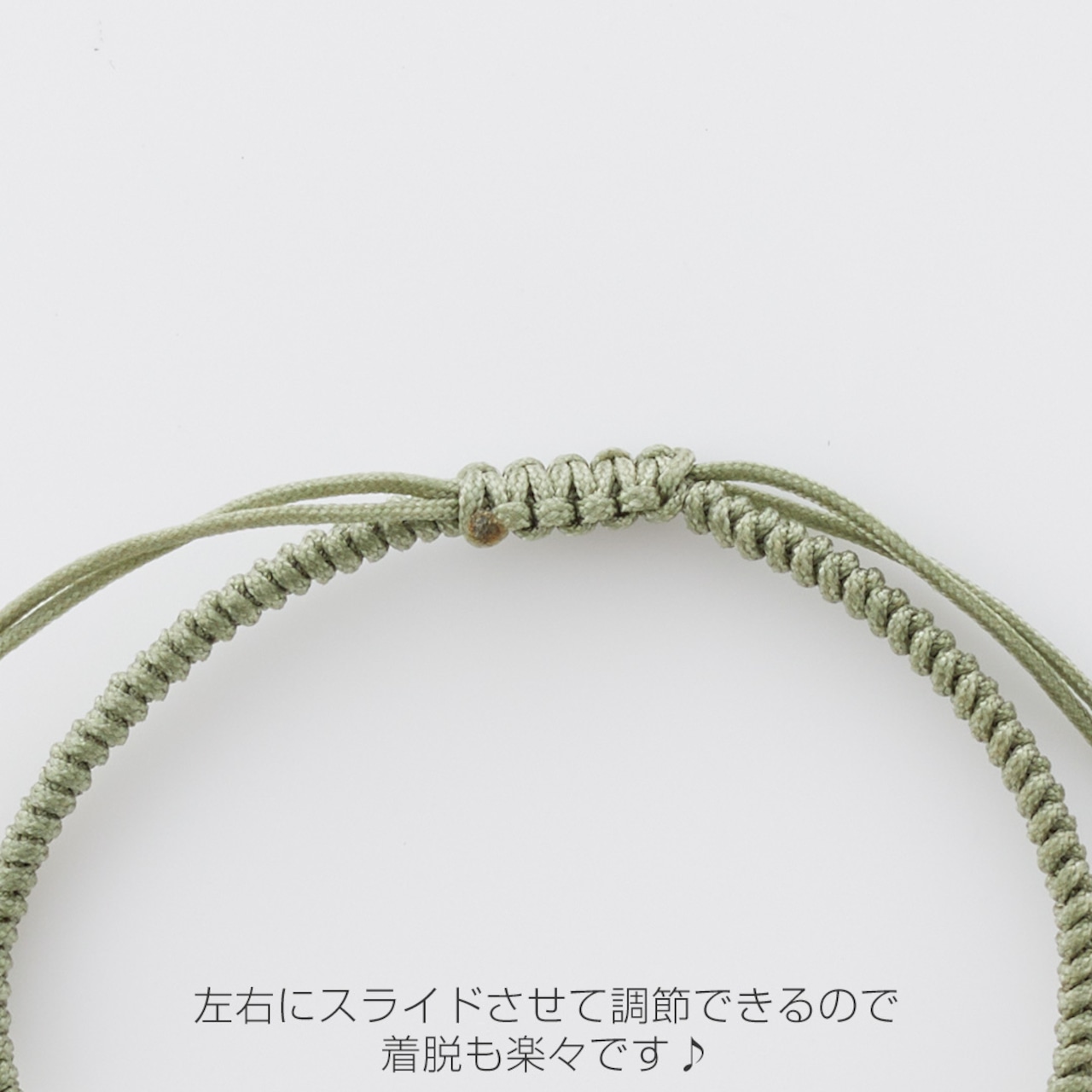 淡いグリーン色翡翠が綺麗！ hekiデザイン紐ブレスレット 白×緑 A貨翡翠 jd_br1083