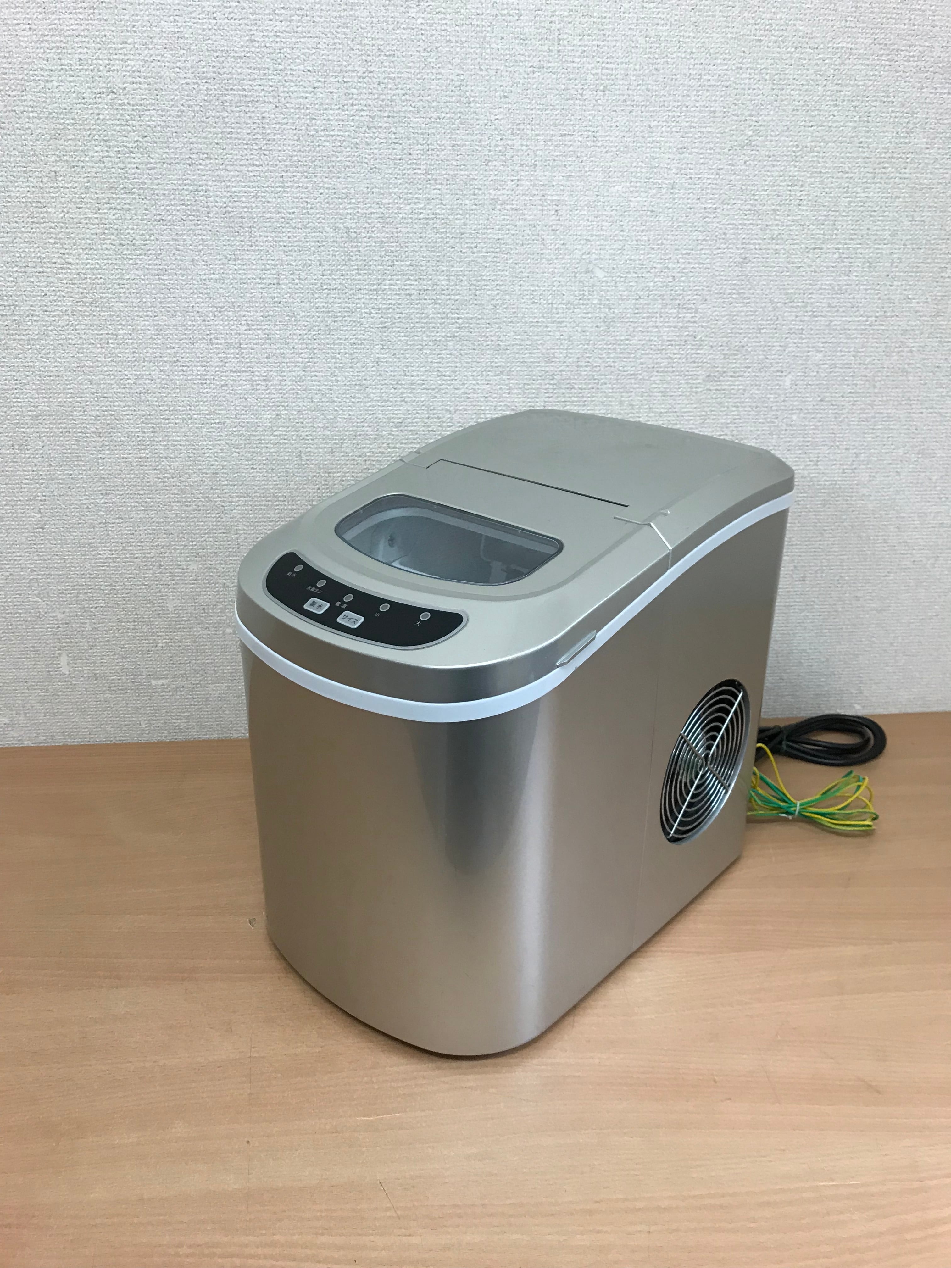 全国送料無料】アズマ クイックアイスメーカー EIM-12A 高速製氷器  