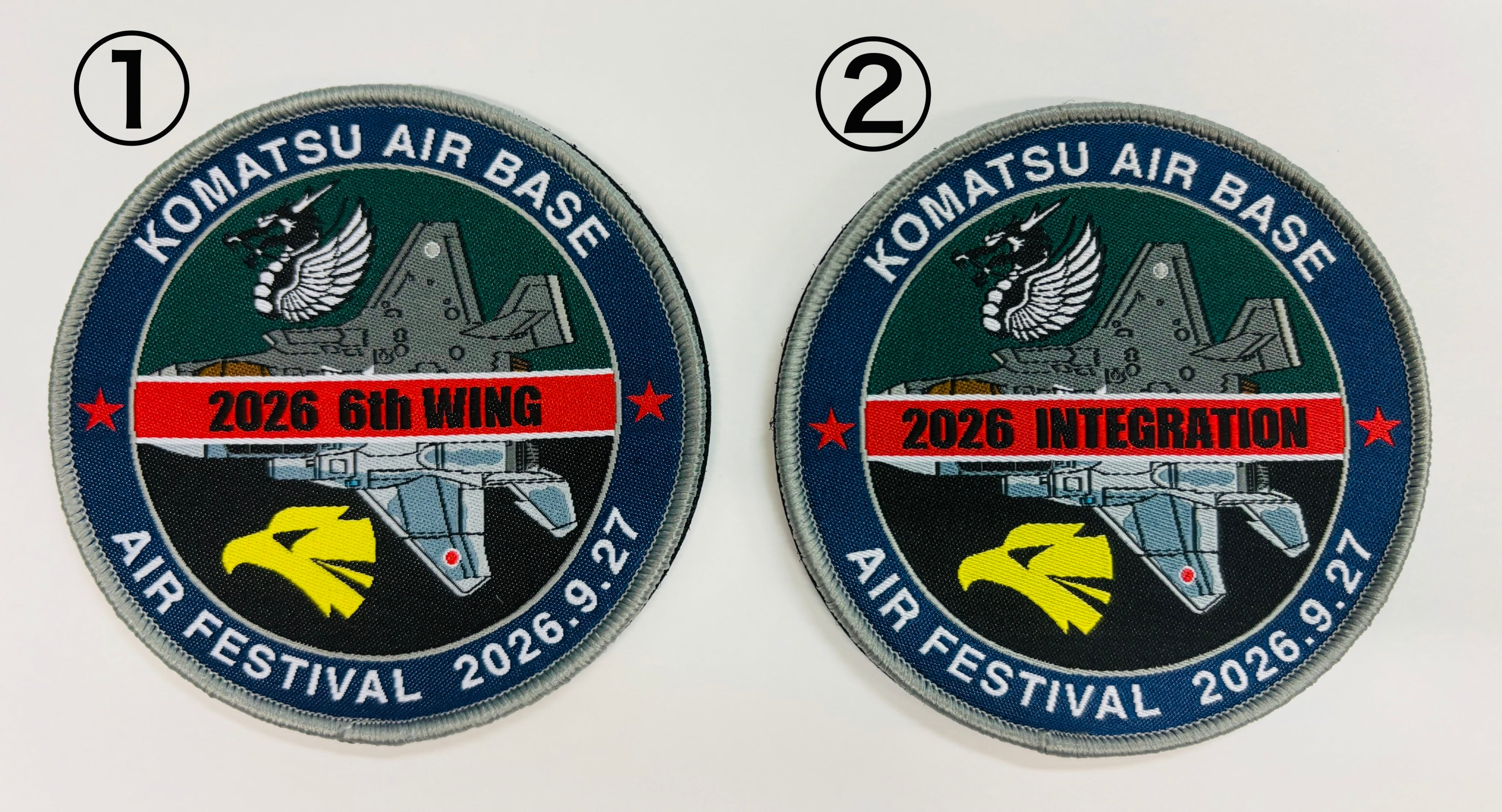 航空自衛隊】XEC-2ワッペン | 有限会社ツヤ