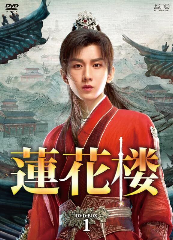 さすがの猿飛 10 [DVD] イーネット フロンティア 三ツ矢雄二 | Pay ID