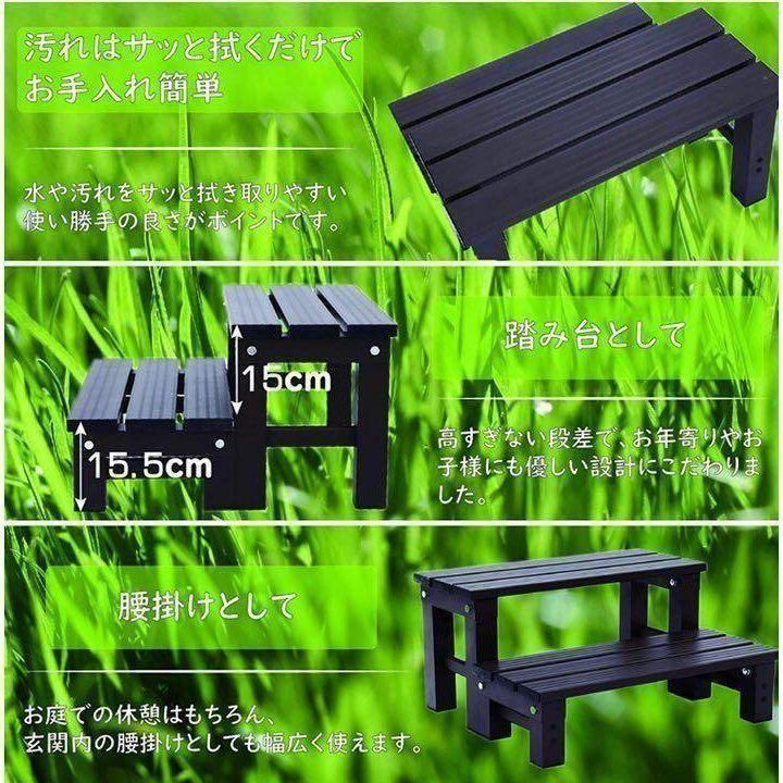 中古H-06踏み台 2段 ステップ台 足場台 庭用 アルミ 家庭用 業務用 踏み台 2段 ステップ台 足場台 庭用 アルミ 家庭用 業務用 災害