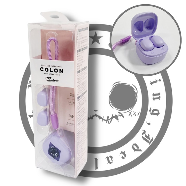 ストラップ付き 軽量×超小型ワイヤレスイヤホン【ラベンダー】 ストラップ付き 軽量×超小型ワイヤレスイヤホン【ラベンダー】