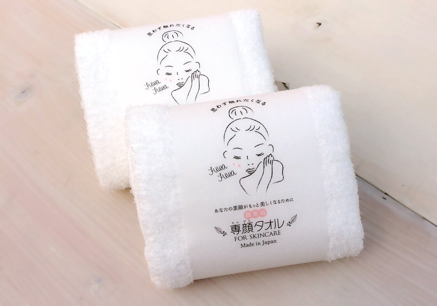 顔専用 専顔タオル | 海の女神 Online Shop