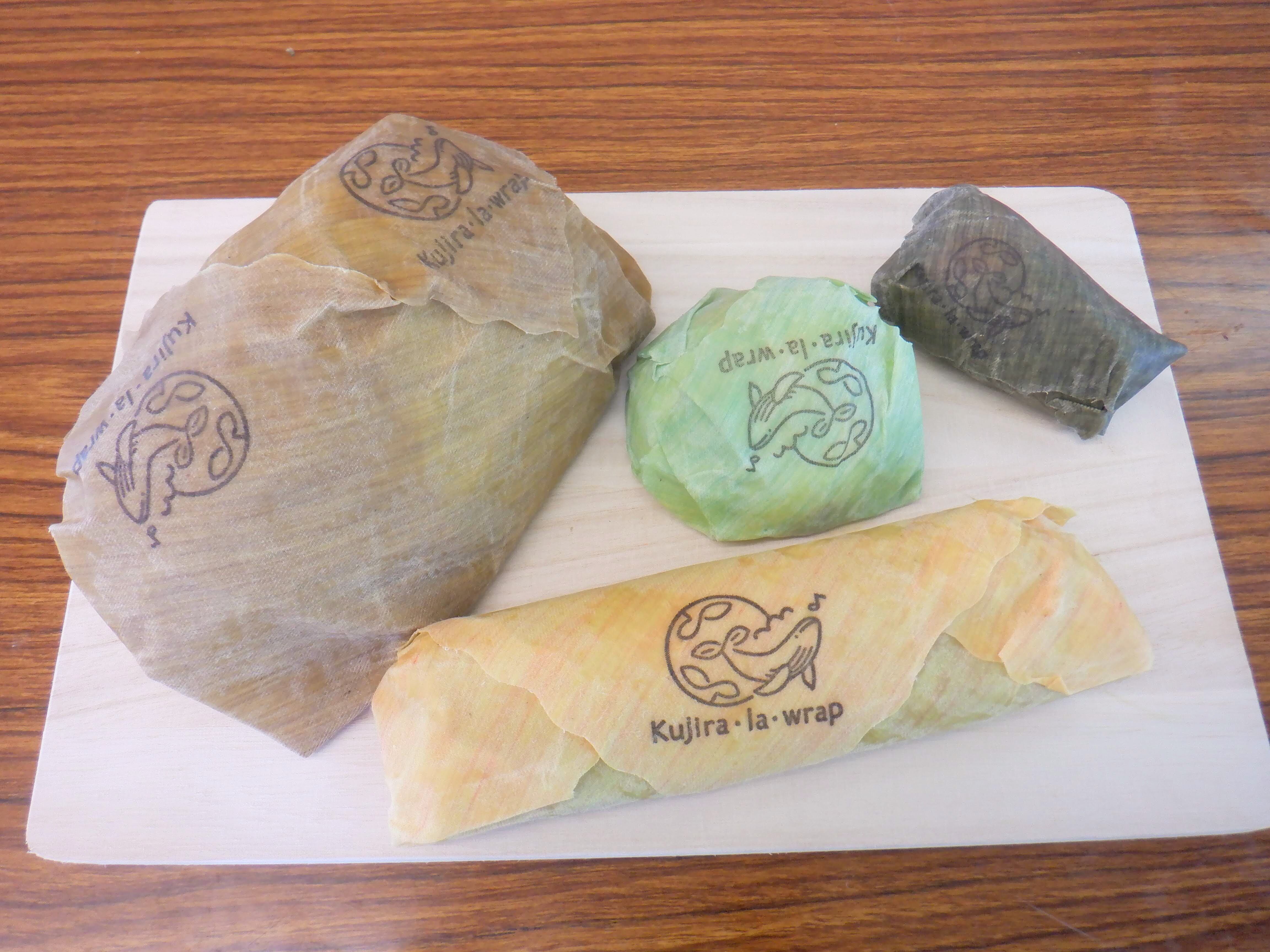 【Renew】クジラ・ラ・ラップ Mサイズ