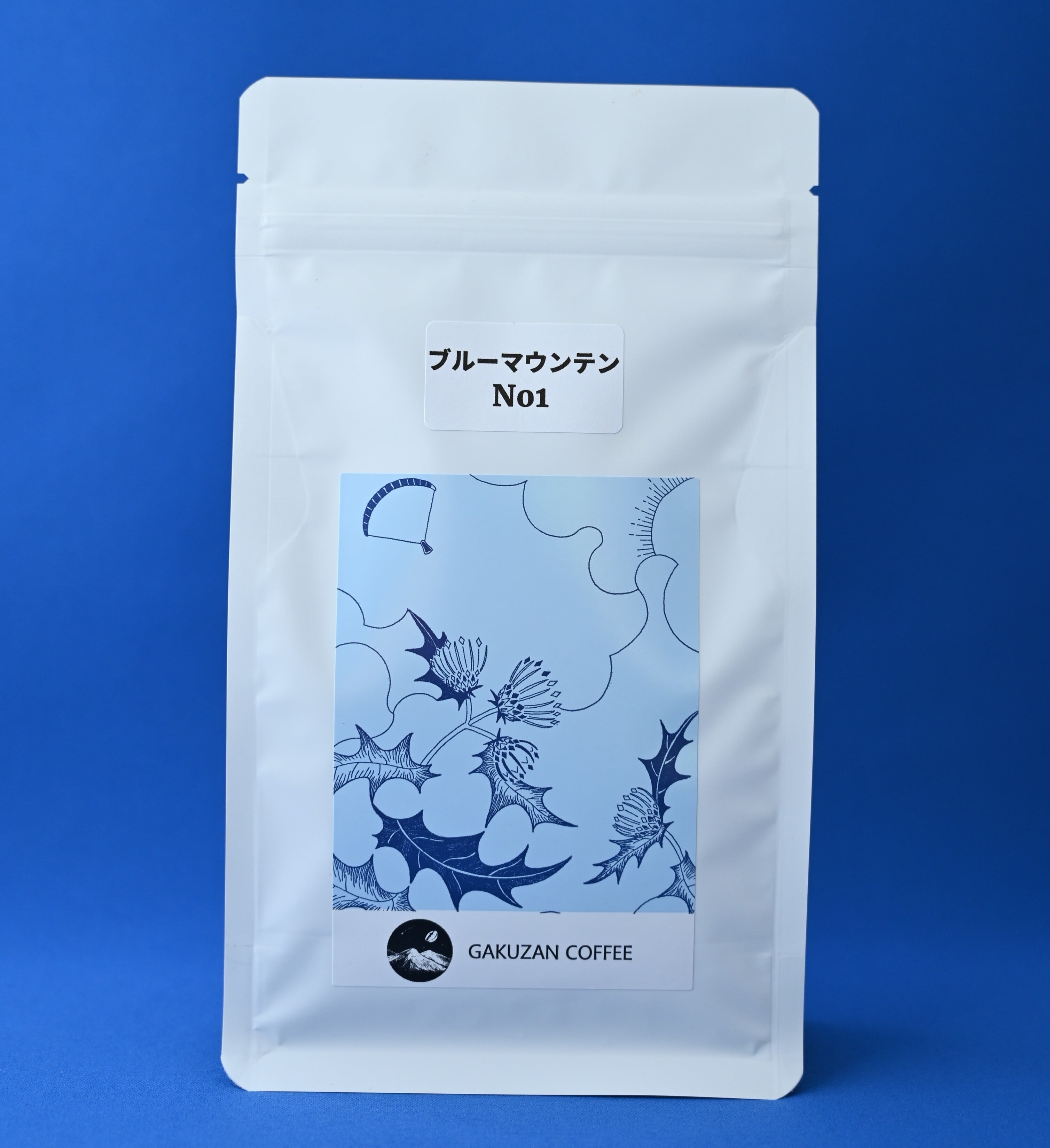 ブルーマウンテンNo.1 中煎り □産地:ジャマイカ □内容量:100g | 岳山