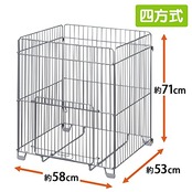 アイリスオーヤマ ストーブガード 幅58×奥行53×高さ71cm シルバー STG-580N