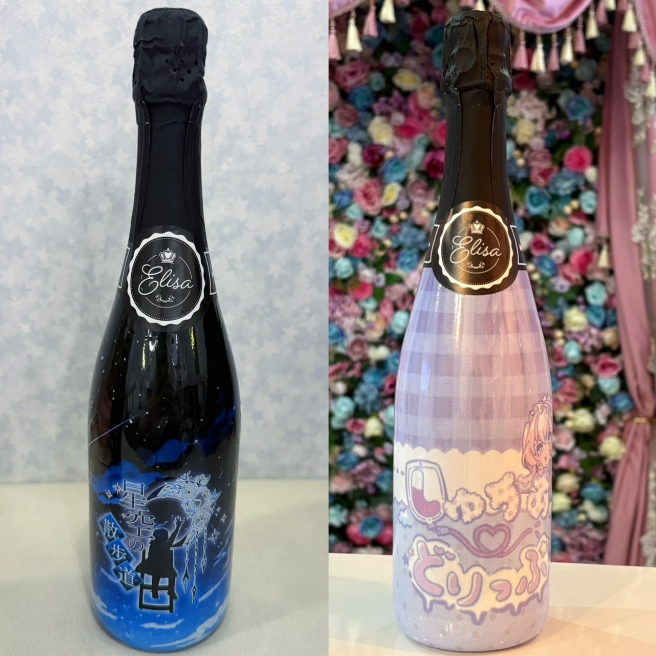 トゲ エンジェルシャンパン ホワイト 白 ANGEL champagne ケース付