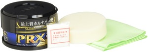 【新着特価】ウィルソン(Willson) (WILLSON) ワックス プロックス・ファイナル 150g 01251 [HTRC4.1]