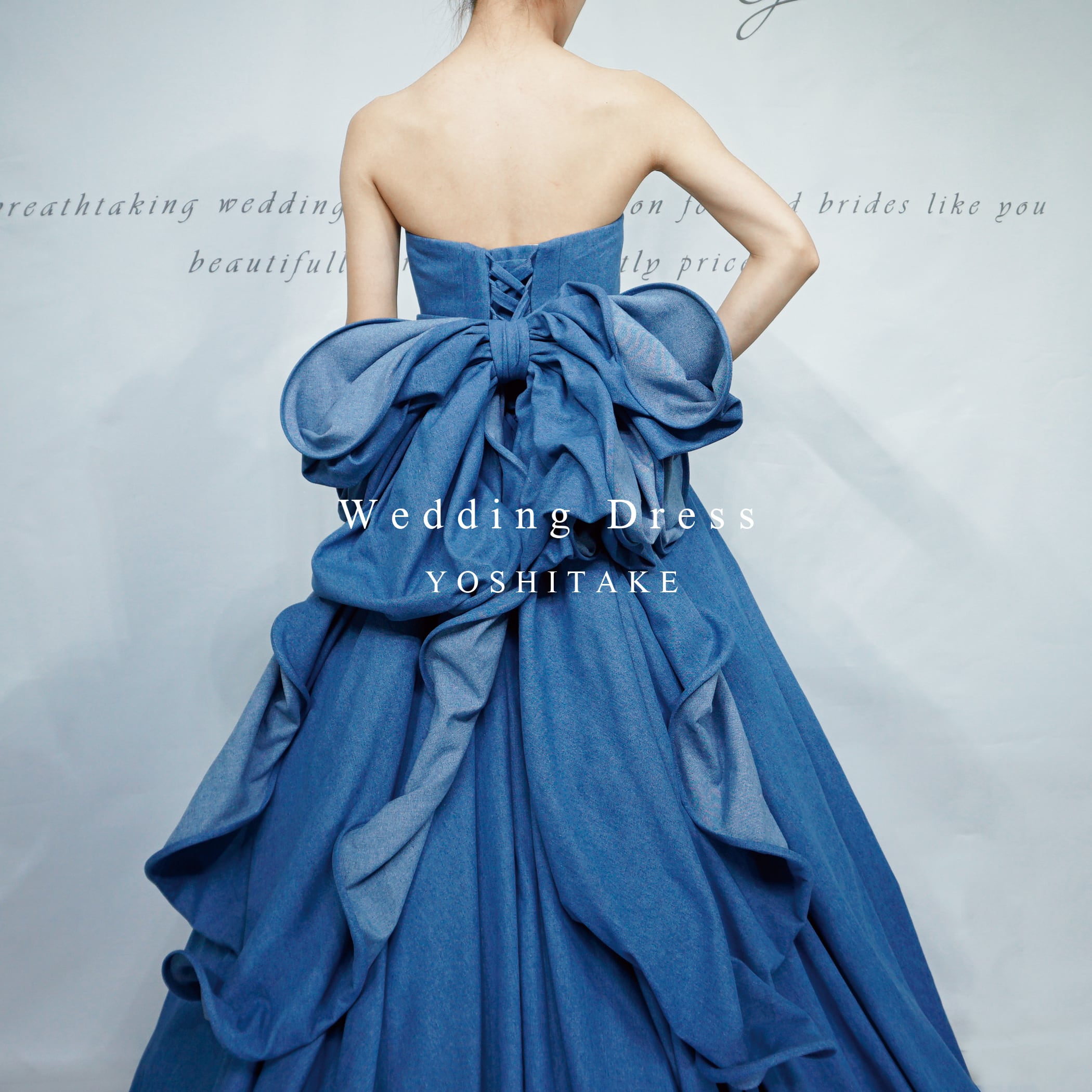 オーダー制作】ウエディングドレス(無料パニエ) ウエディングドレス