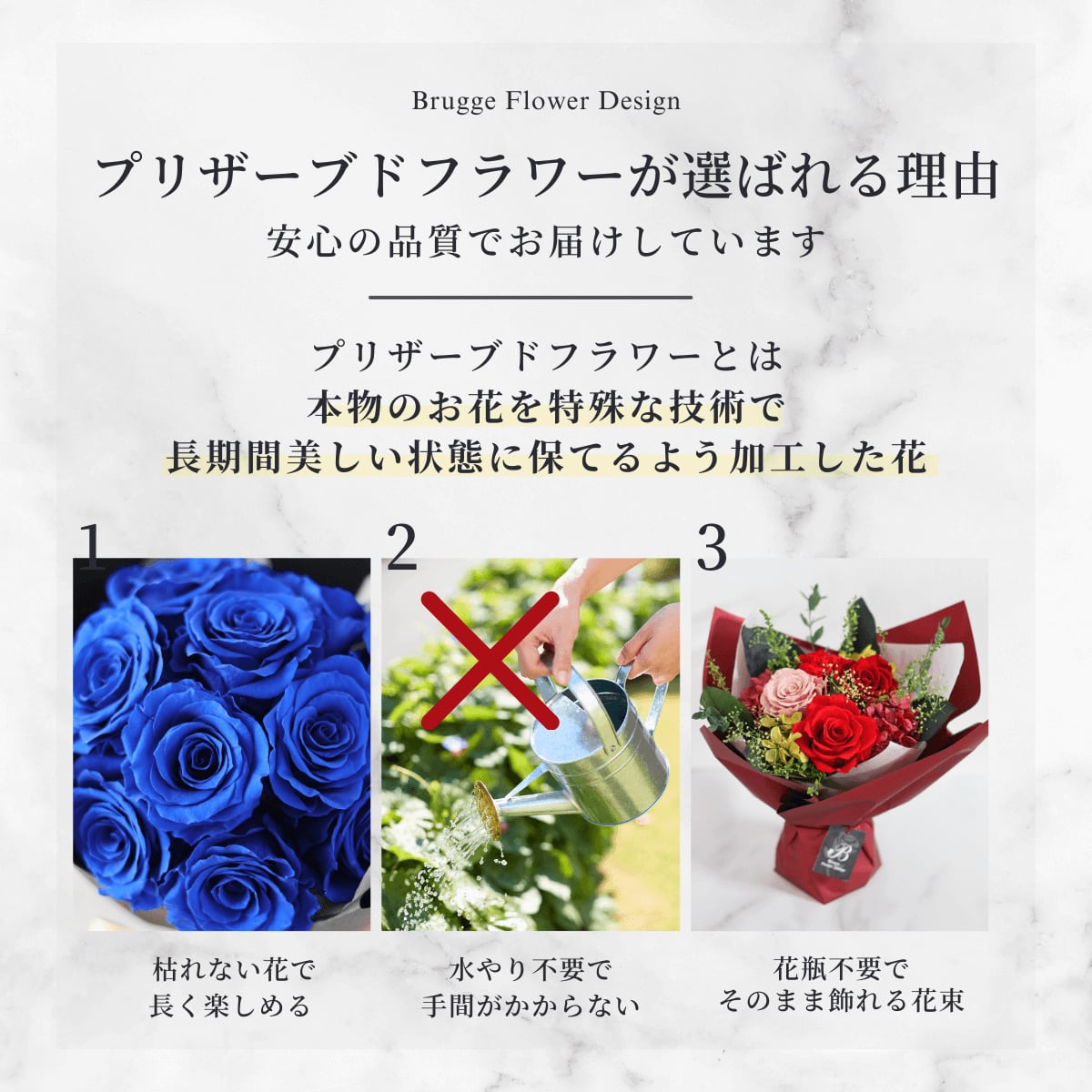 20本緑バラブーケ プレゼント お祝い 枯れない花 永生薔薇 特別な人へ 22本グリーンバラブーケ プレゼント お祝い 枯れない花 永生薔薇 特別