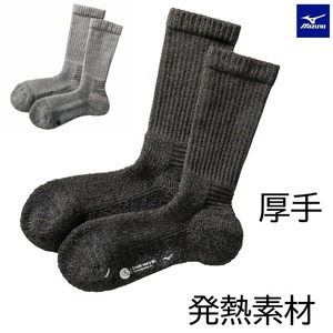 ミズノブレスサーモウール厚手ソックス[メンズ]B2JX9503 発熱素材 日本製