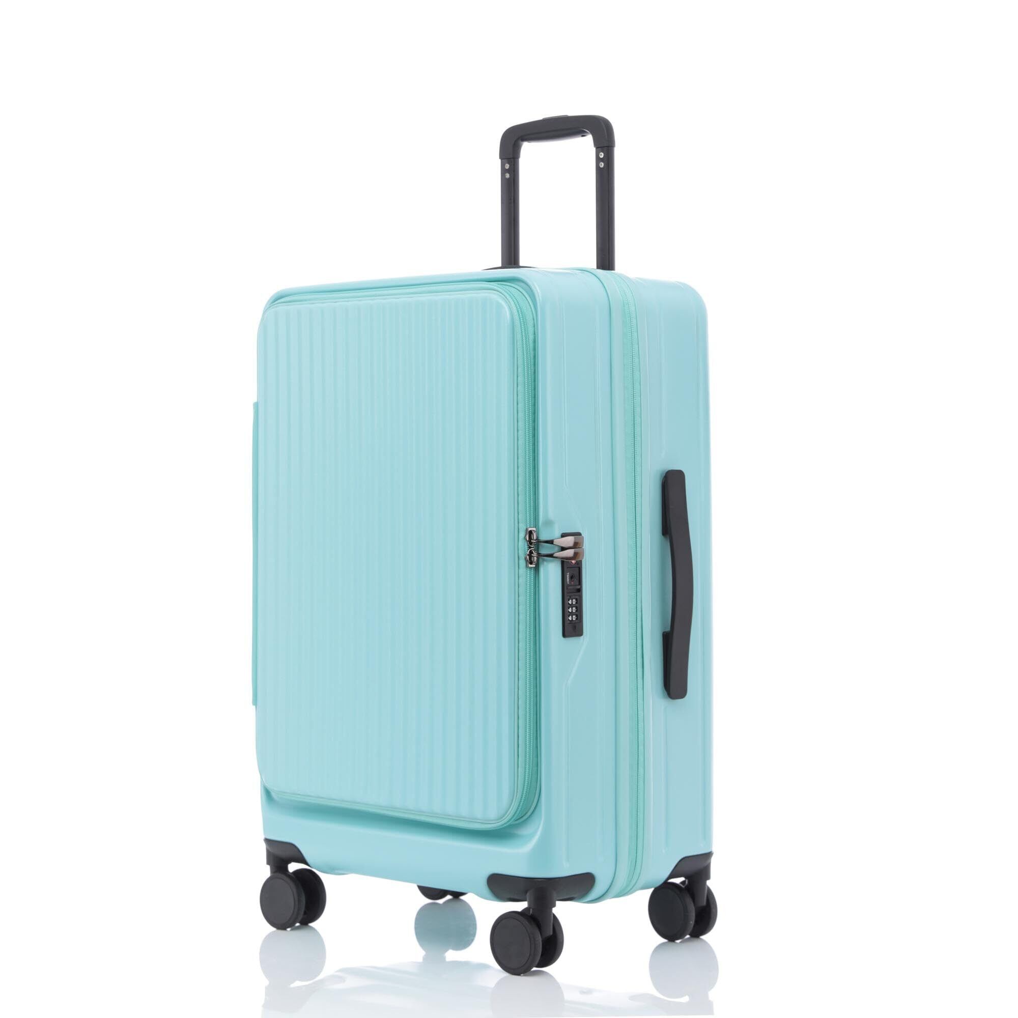 リラックマ スーツケース （ベージュ） キャリーケース 30L