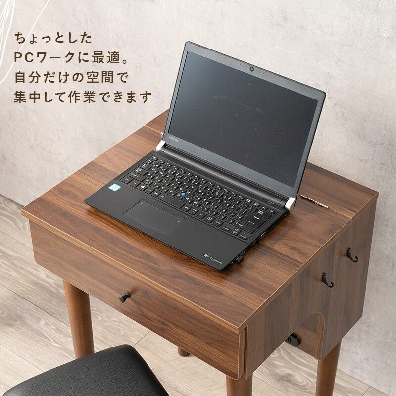 モダン ホワイト ドレッサー・鏡台 2引き出し付きテーブル