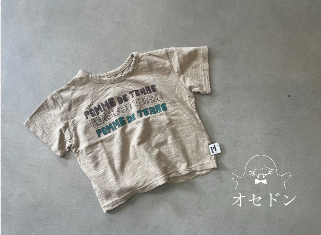 【pomme de terre】ジャガイモT　カーキ 90~110cm - 1
