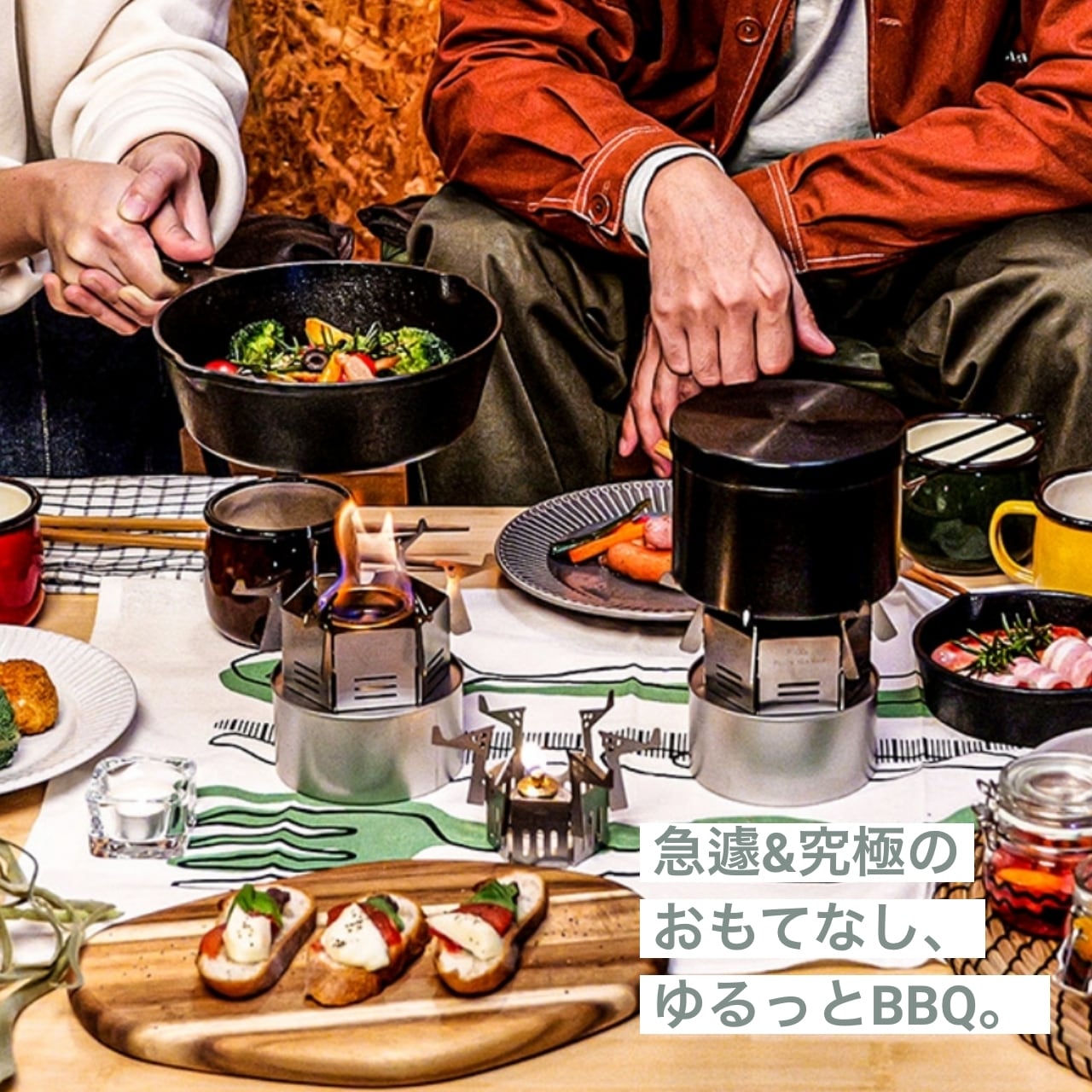 置炉 購入 ネロリ様ご購入限定 置炉 ネロリ様ご購入限定 【公式通販】