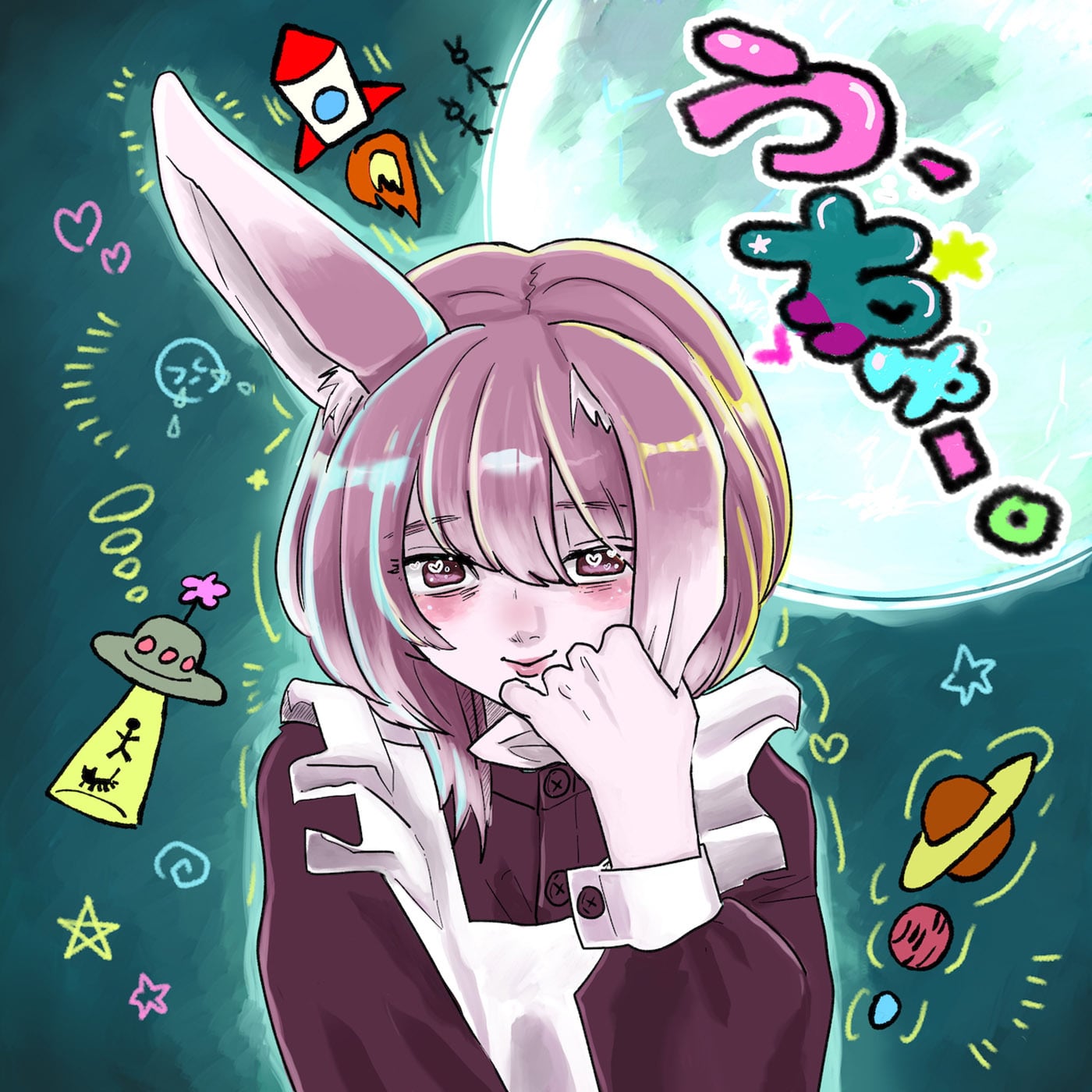 完売】ハンブレッダーズ / RE YOUTH | The Domestic