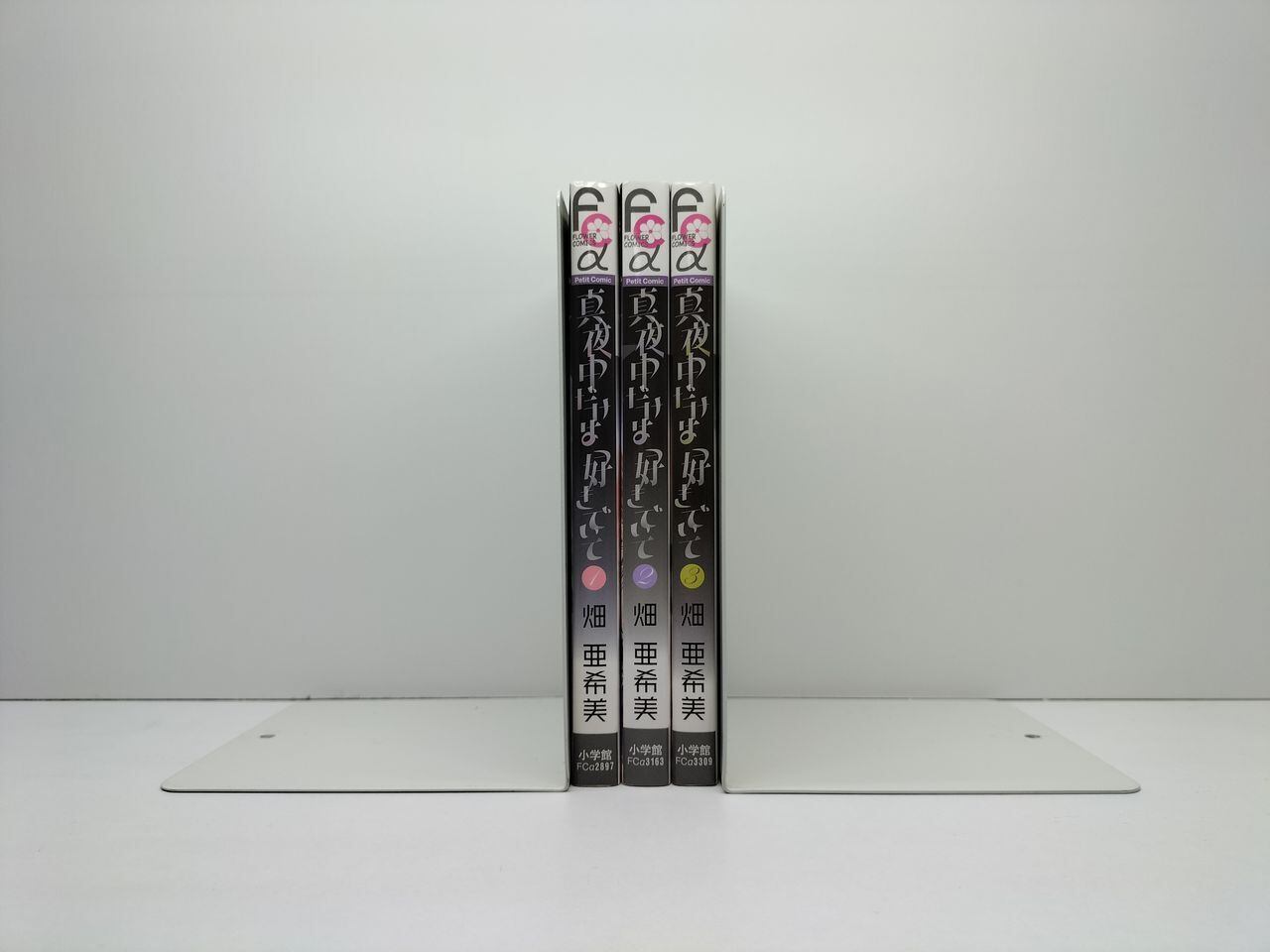 ボボボーボ ボーボボ 澤井啓夫 [1-21巻 漫画全巻セット/完結