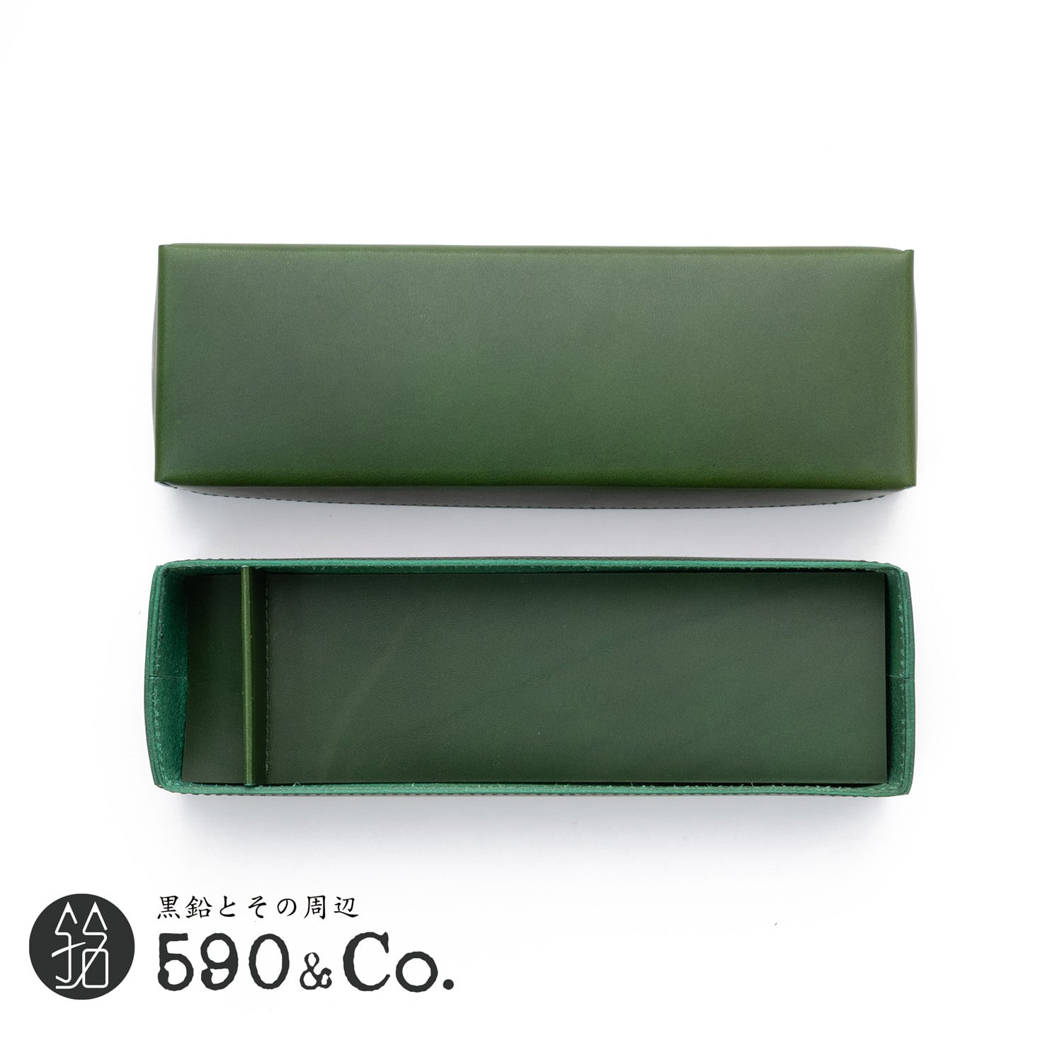 QUI】BOXペンケース (グリーン) | 590&Co.