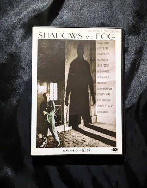 クシー君のピカビアな夜／鴨沢祐仁 | 月光百貨店