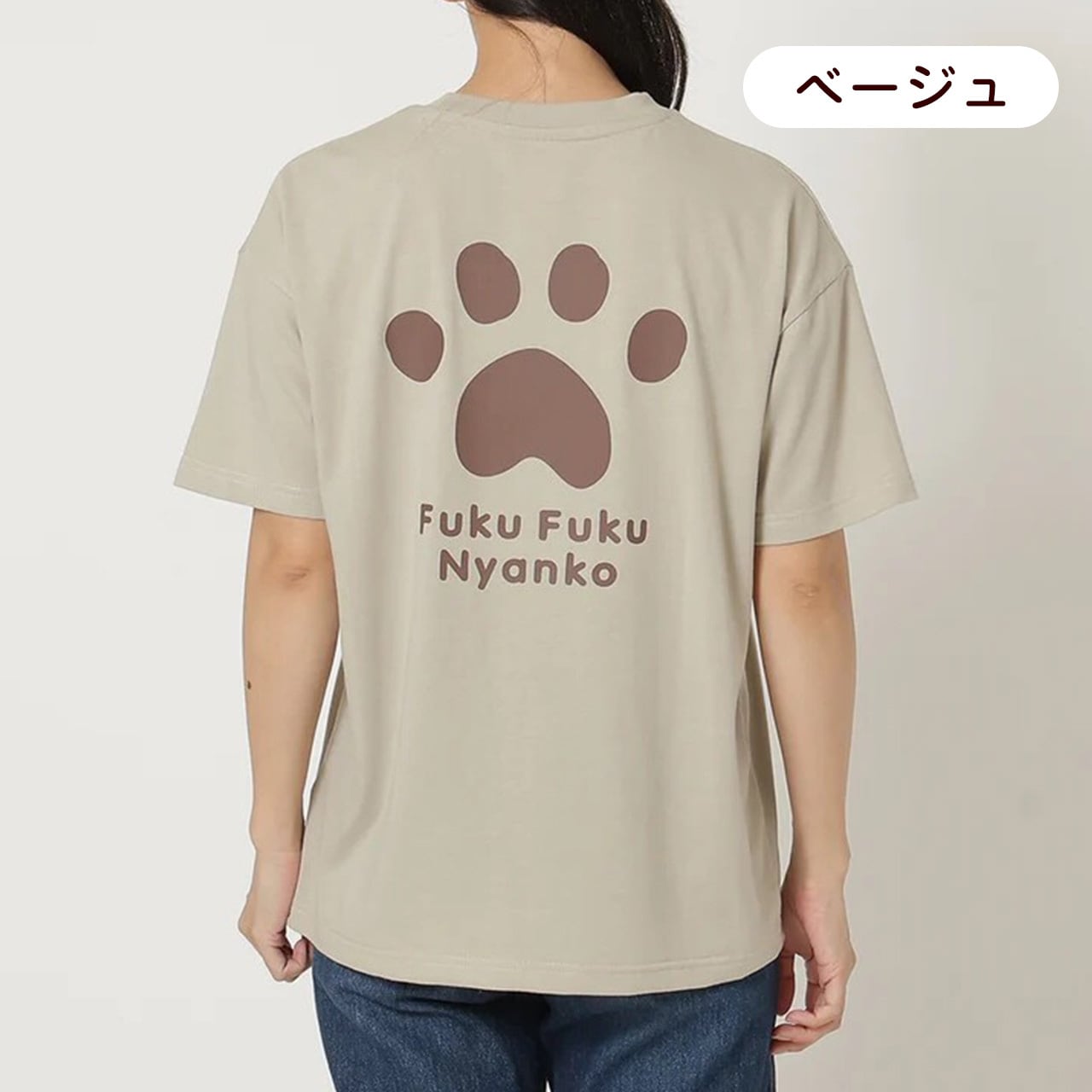 猫柄 ねこ Tシャツ ティーシャツ HangTen 肉球 猫 レディース かわいい