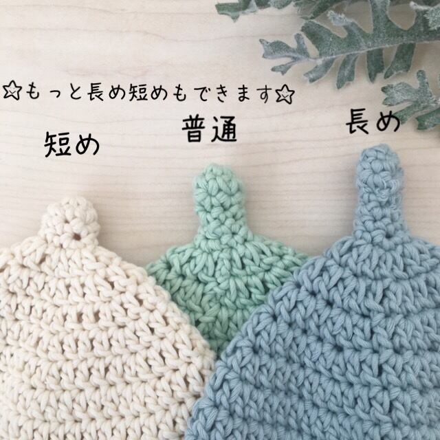 肌に優しいコットン100%どんぐり帽子☆春夏素材☆コットン100%☆キッズ