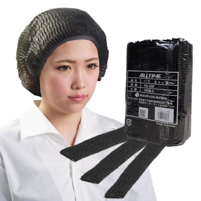 東京メディカル パラキャップ 【抜け毛対策】 使い捨て 不織布 フリーサイズ 100枚 業務用 ブラック 工場作業 医療治療 FG226B (1)