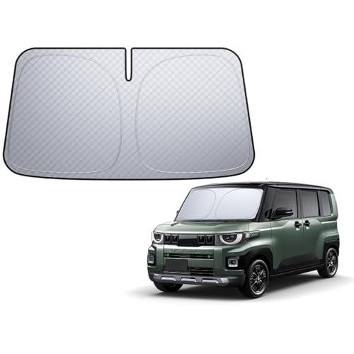 強化版（第3世代）車用サンシェード 車 フロント傘型【全7サイズ