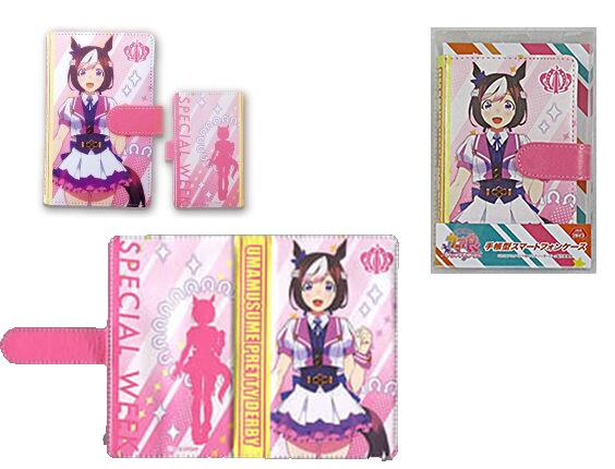ウマ娘 プリティーダービー 全機種対応 手帳型ケース スペシャルウィーク スマホケース スマートフォンケース Iphone8 カバー Iphone7 Se 12mini ケース グッズ プライズ アミューズメント雑貨のホビーポート ウマ娘 プリティーダービー 全機種対応 手帳型ケース スペシャルウィーク スマホケース スマートフォンケース Iphone8 カバー Iphone7 Se 12mini ケース グッズ プライズ アミューズメント雑貨のホビーポート