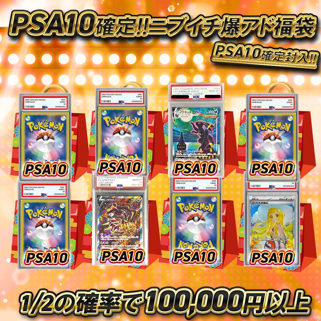 遊戯王 中レート オリパなどに toretsubo-y_o-480003