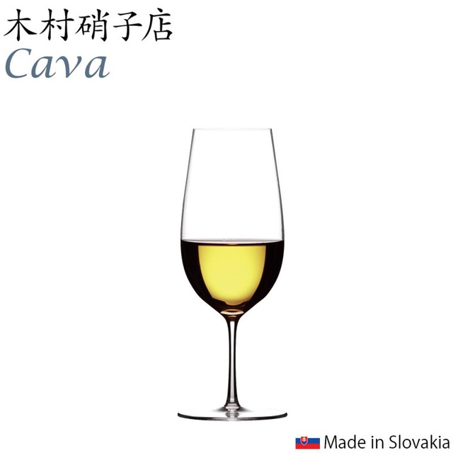 サヴァ 12oz ワイン