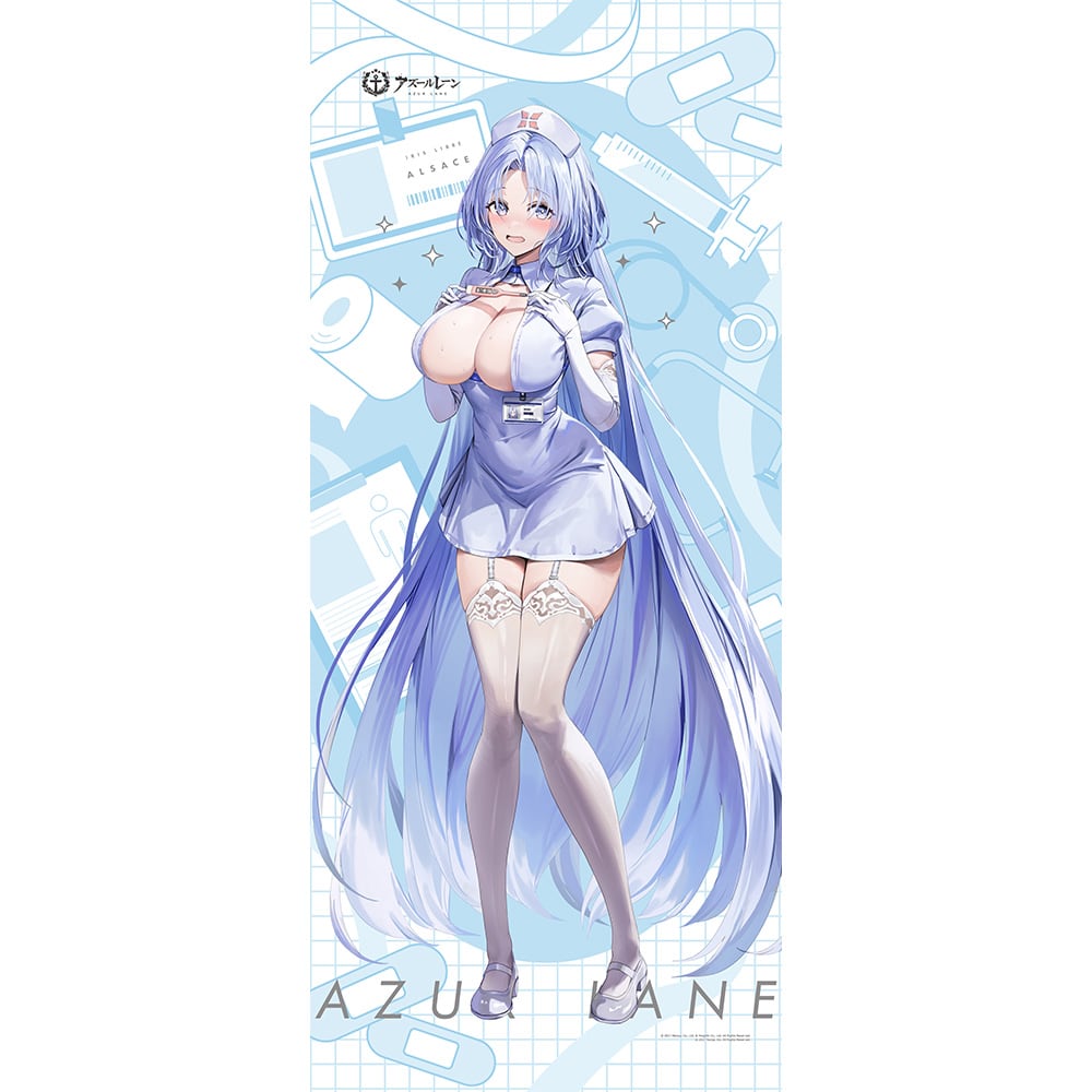 アズールレーン 描き下ろし特大タペストリー(アルザス/ナース)