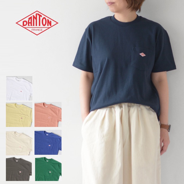 DANTON [ダントン] W POCKET T-SHIRT SOLID [DT-C0197TCB-S] ポケットTシャツソリッド・コットンTシャツ・無地・LADY'S [2024SS]