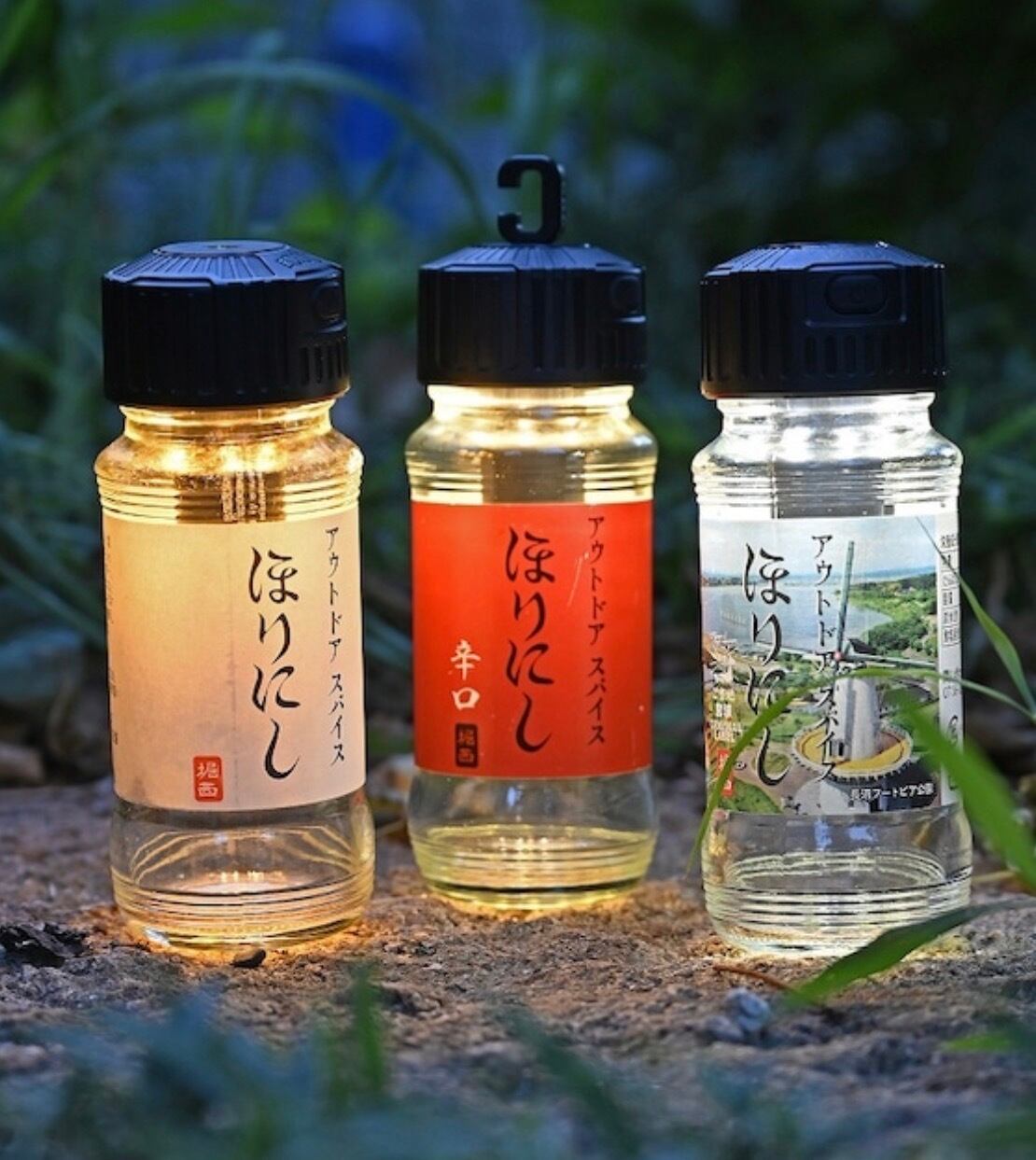 CDC】LEDランタン“UNITE” | FREEDOM GARAGE 新作商品