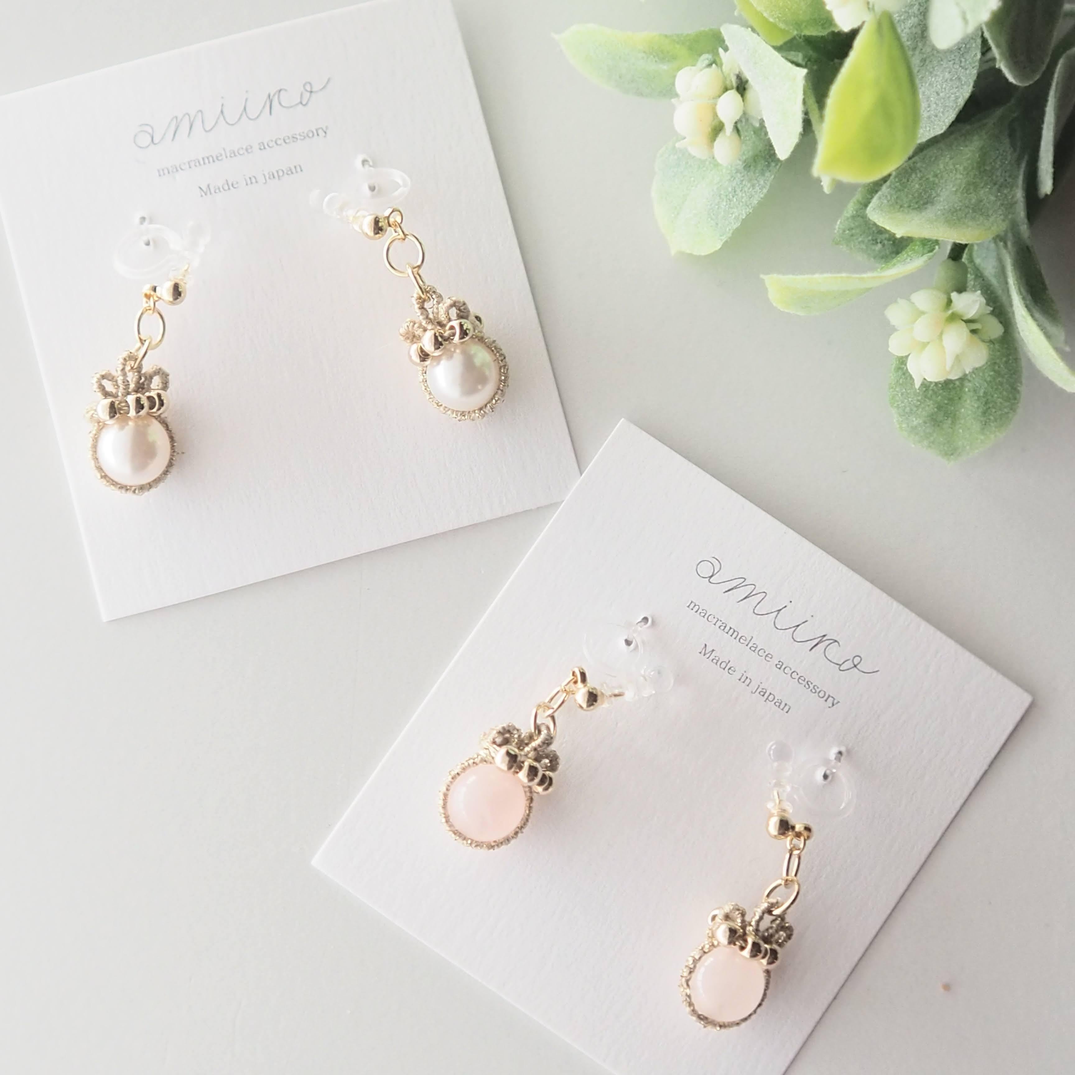 ローズクォーツ&パール 王冠モチーフ樹脂イヤリング(ゴールド)