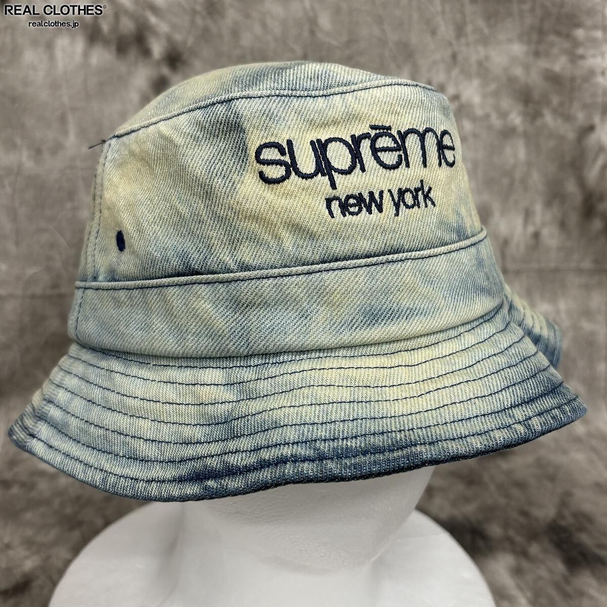 帽子 Supreme Chino Twill Crusher Dirty Indigo Supreme Washed Chino Twill Camp Cap (SS24) Dirty Indigo