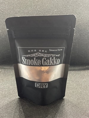 Smoke Gakko 【DRY】