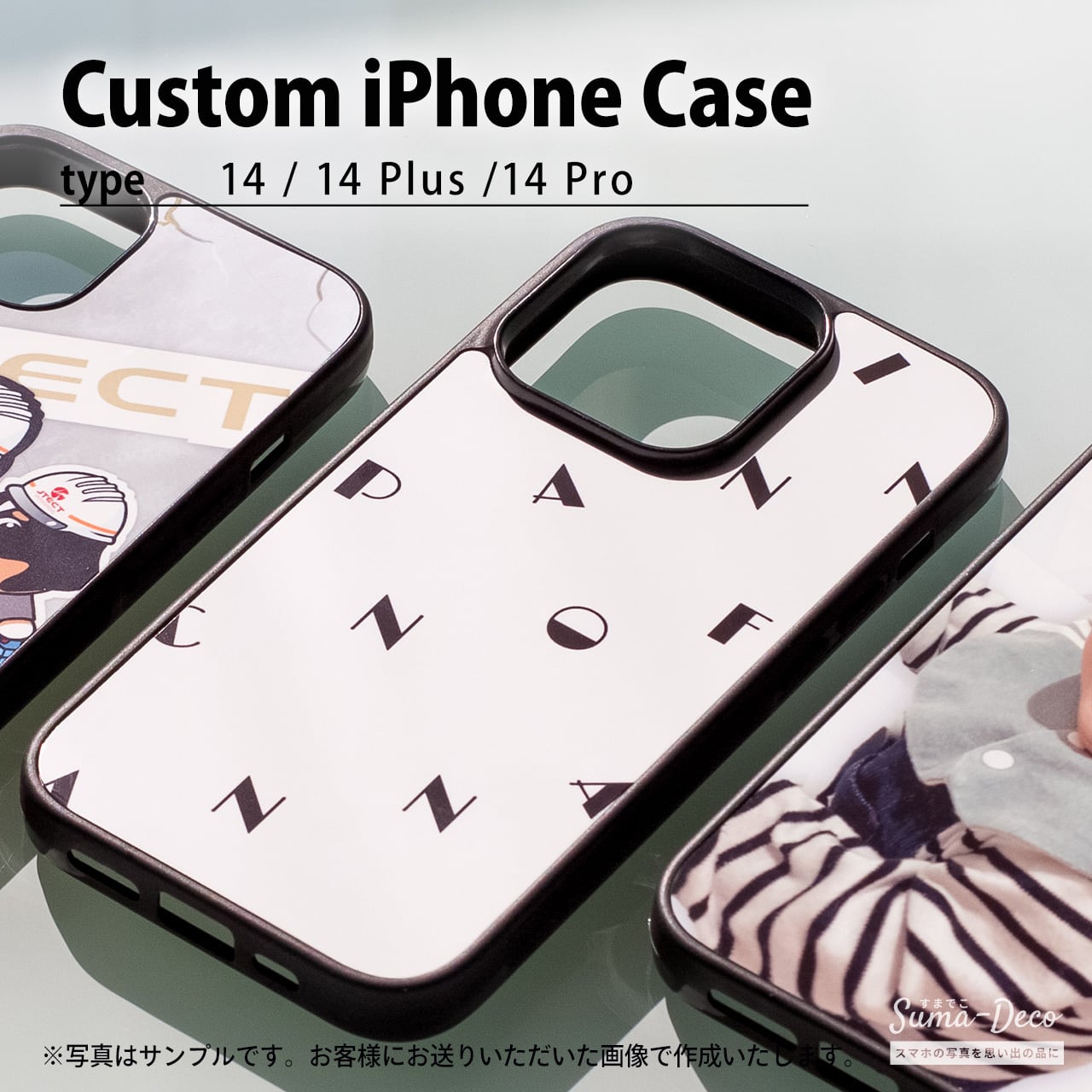 iPhoneケースカバースマホアクセサリー