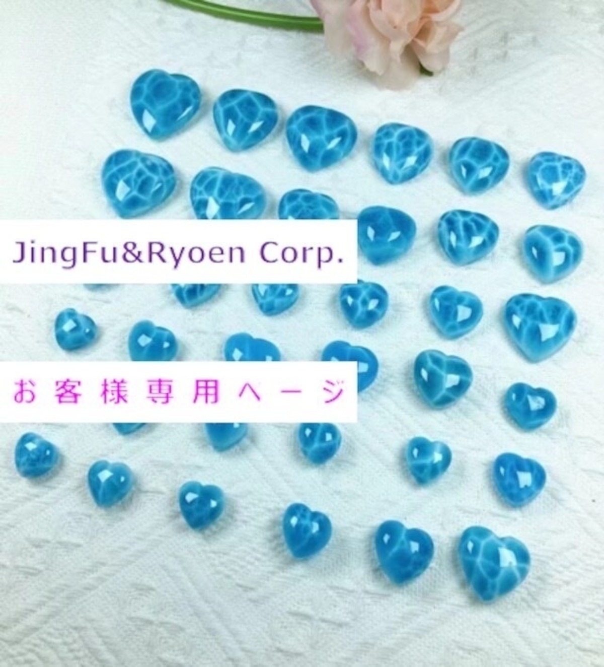 OO様専用商品 | Jing Fu Jewelry