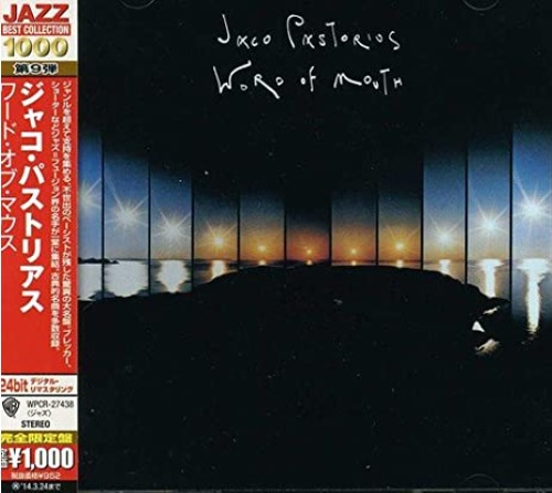 ＜CD・新品＞Jaco Pastorius：Word of mouth