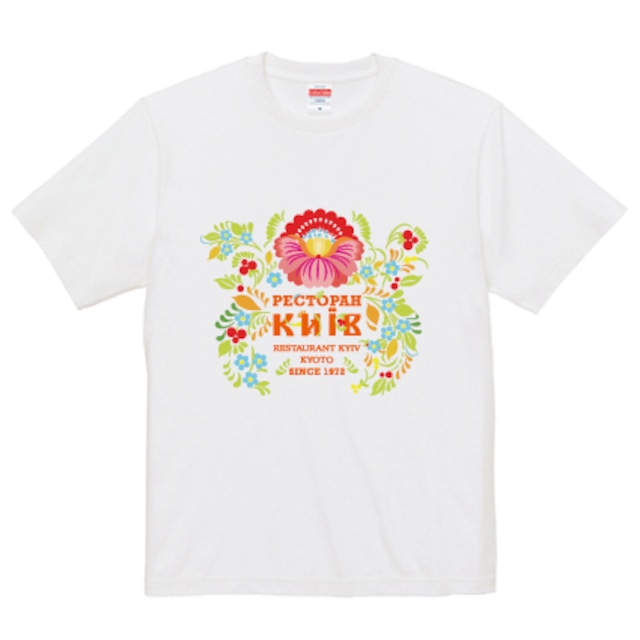 2022年ウクライナ・デザイン花　オリジナルＴシャツ（ホワイト）