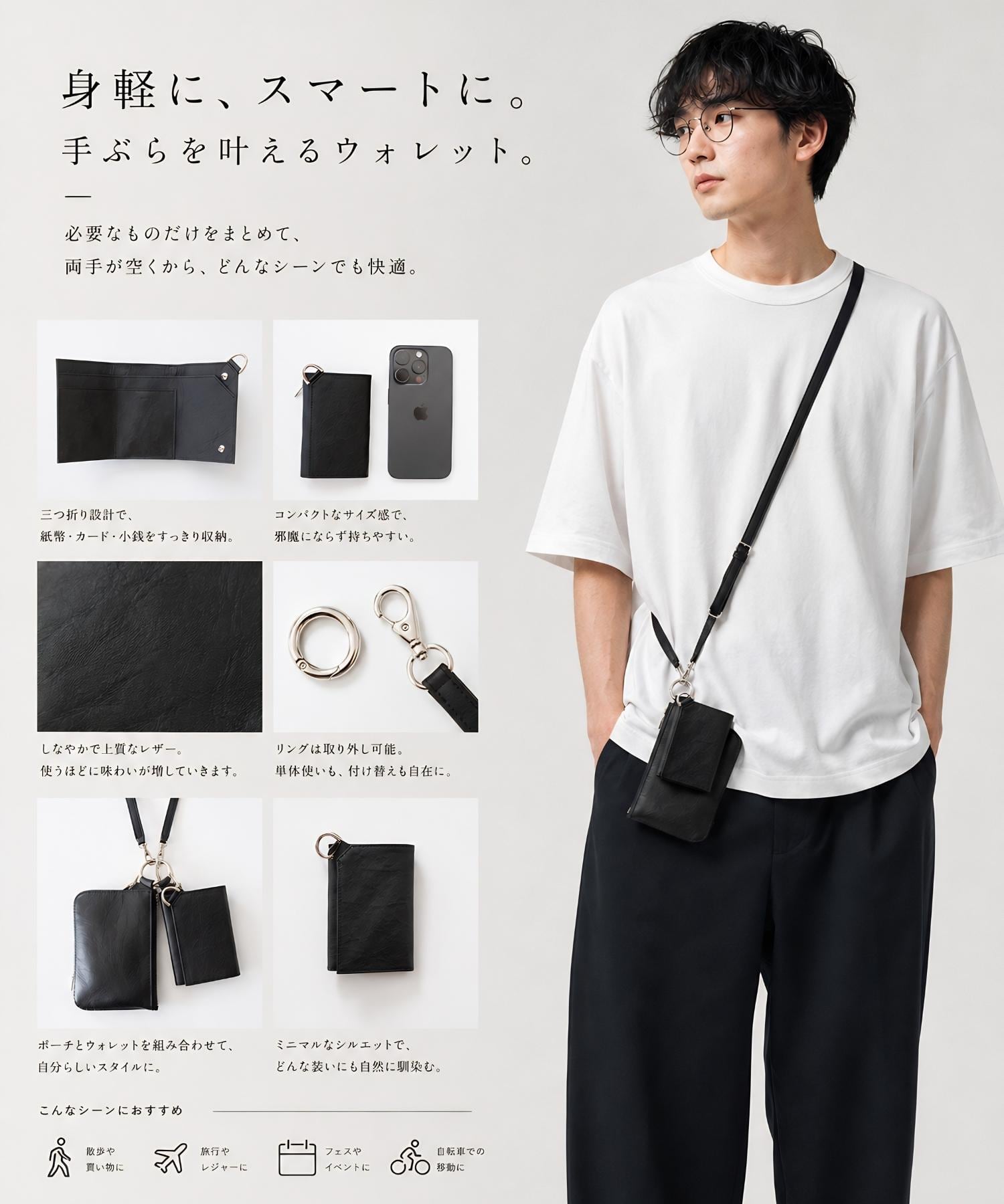 センティ】ダイニーマレザー 3つ折りウォレット | 財布・スリム・薄型