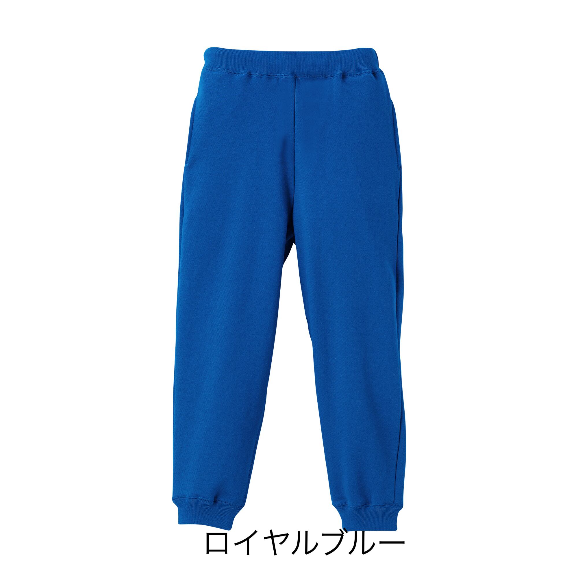 スウェット パンツ | cotlity スウェット パンツ | cotlity