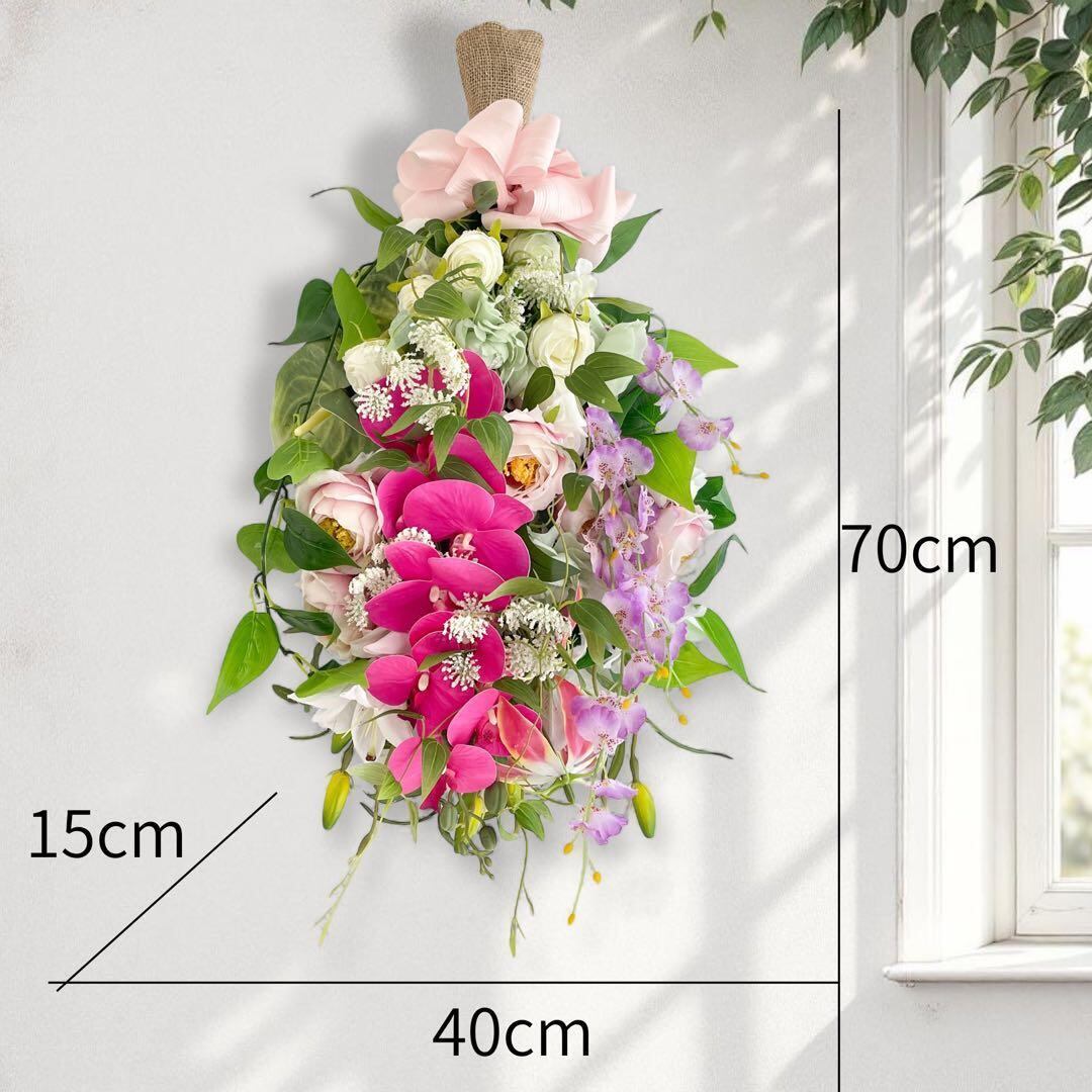 開店祝い・退職祝い・特別な贈り物に ─ 華やかロングスワッグ